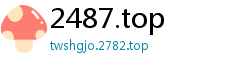 2487.top